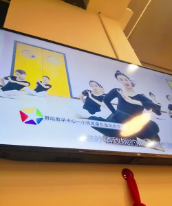 牡丹区荧星艺术学校阅读区