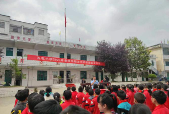 百屯小学阅读区