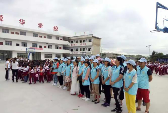 西秀区东屯乡东屯初级中学阅读区
