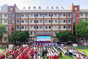 汉滨区鼓楼小学东关分校阅读区