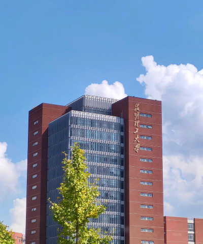 昆明理工大学阅读区