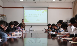 保定市莲池区秀德体育培训学校有限公司阅读区