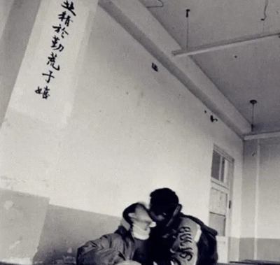 朱咀初小阅读区