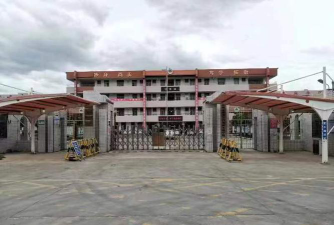 潮安县赤凤初级中学阅读区