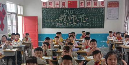 毕节市流仓办后河小学阅读区