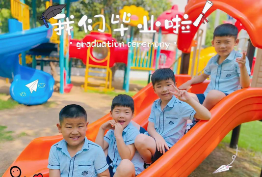广州市芳村区向阳花艺术幼儿园阅读区