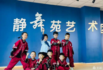 丽水市静舞堂舞蹈培训有限公司阅读区