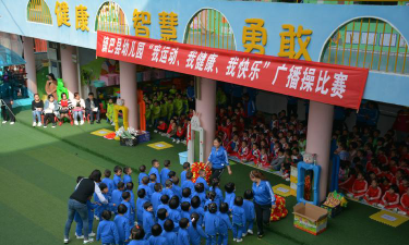 镇巴县实验幼儿园阅读区