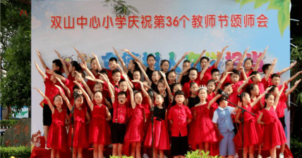 双山镇中心小学阅读区