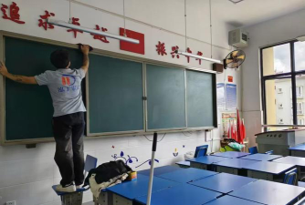 鼎新乡中心校阅读区