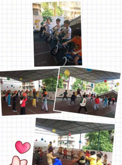 赣银幼儿园阅读区