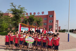 商洛市商州区红门河中心小学阅读区