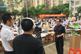 佛山市高明区西安实验小学阅读区