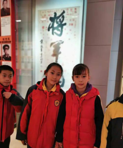 乌鲁木齐市第85小学阅读区