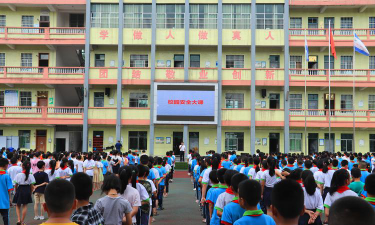 金沙县沙土镇第一小学阅读区