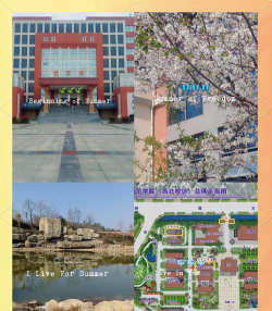 南昌师范学院昌北校区阅读区