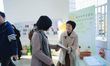广州市第二幼儿园阅读区
