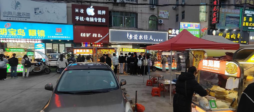 闽南科技师范学院阅读区