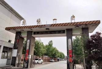 东明县第一初级中学阅读区