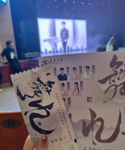 青岛师范大学浮山校区阅读区