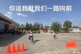 陇西县靛坪小学阅读区