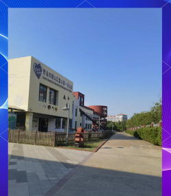 青岛市沧台南路幼儿园阅读区