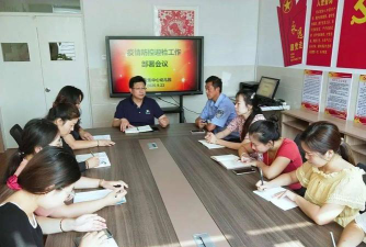 平度市崔家集镇崔家集幼儿园阅读区