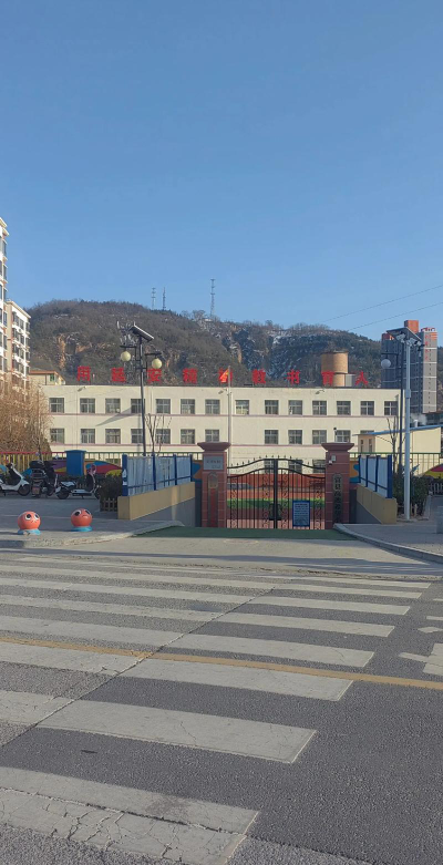 城关镇富家沟小学阅读区