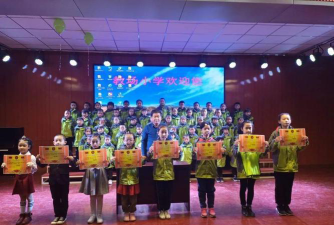 教场小学阅读区