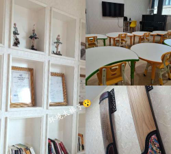 西安拉米斯卡艺术培训学校有限公司阅读区