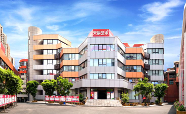 城固县翰林艺术培训学校有限公司阅读区