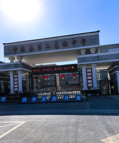 宁陵县阳驿乡二中阅读区