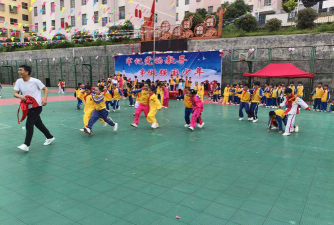 贵州省赫章县妈姑矿区社区小学阅读区
