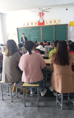宁陵县石桥乡第二初级中学阅读区