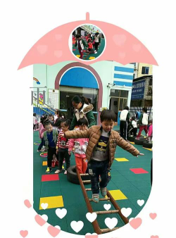 英德市星湖幼儿园阅读区
