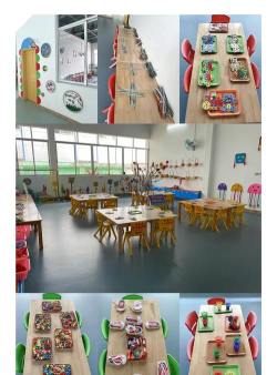 信宜市精英艺术幼儿园阅读区