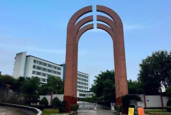 乐昌市第一中学阅读区