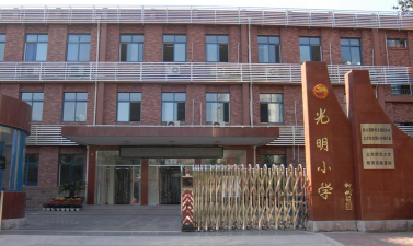 长道镇光明小学阅读区