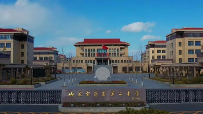 山东省蓬莱市第二中学阅读区