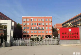 商丘市柘城县慈圣镇实验中学阅读区
