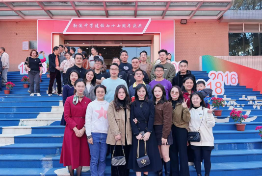 顺德区勒流中学阅读区