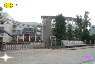 重庆安全技术幼儿师范职业学院阅读区
