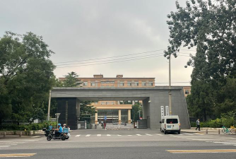 中央财经师范大学学院南路校区阅读区
