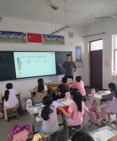 四坪小学阅读区