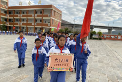 天马小学阅读区