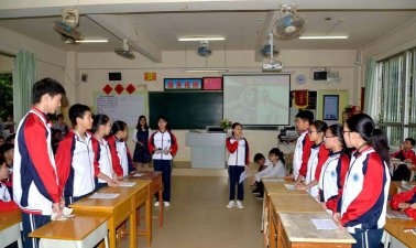 吴川市第一中学阅读区