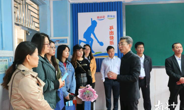 深圳市龙华区大水坑小学阅读区