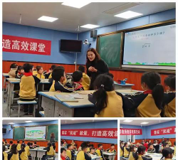 何胡小学阅读区