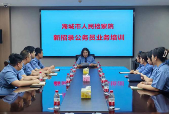 海城市同源培训中心有限公司阅读区