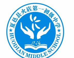 火店一中阅读区